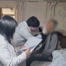 상월경로당 이미지