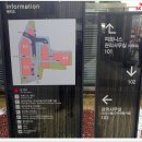 연제SK뷰공인중개사사무소 이미지