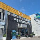 레인보우앵무새카페