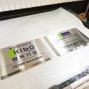 (주)세왕기업 네이버블로그