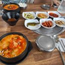 수성소비조합