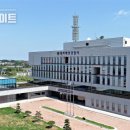 시화파출소 이미지