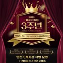 더피티짐 3호점 이미지