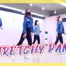 Stretchy Pants | 스트레치팬츠 라인댄스 이미지