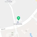 엔젤스코인노래연습장 안산사동점 네이버블로그