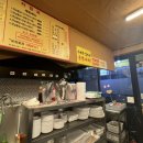 장터 옛날통닭(죽변점) 이미지