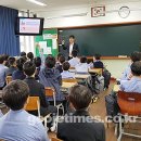 충무중학교 이미지