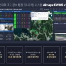 더블유엠에스 이미지