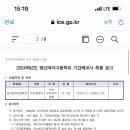 명신여자고등학교 이미지