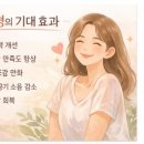 순백의원 이미지