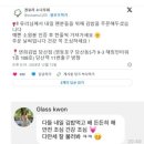 예대전자담배 이미지