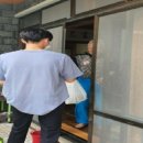 은성 종합 사회복지관 이미지