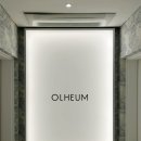 청담 미쉐린가이드 2025 서호영 셰프의 한식 파인다이닝 옳음OLHEUM 디너 솔직후기