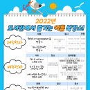 내서도서관 이미지