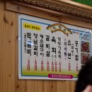 민성유통