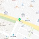 마송서울약국 이미지