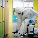 한국건물관리센터 이미지