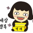 규하공방