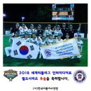 한국 - 아산시 온천대로 1790-17 | 한국