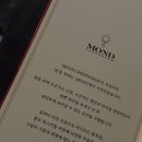 몬드네일 - 계양구 계양문화로 86 | 청담위스키바 찾는다면? 압구정칵테일바 몬드 청담 방문 후기