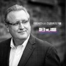 타이밍 (TIMING) 이미지