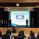 불국중학교 이미지