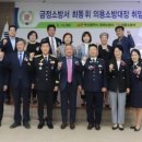 화창한외과 네이버블로그