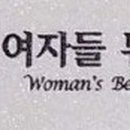 쎈미용실 이미지