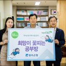 꽃피는지역아동센터 이미지