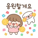 주식회사삼육오