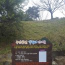 능안약수터