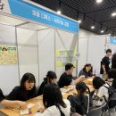 학생인권도 배우고 체험도 하고! | 2026 학생인권의 날 제주학생문화원 축제 후기