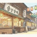 당감1동-11 이미지