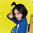다운다방