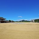 경상감영공원 이미지