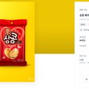밈디자인
