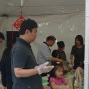 제 4회 성북 다문화 음식축제-(2) 이미지