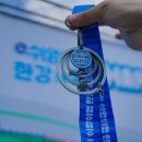 시민자전거 교육장 | 쉬엄쉬엄 한강 3종 축제 수영 자전거 달리기 초보자도 가능한 철인 (작년후기 포함)