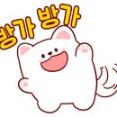 온양농협주유소 이미지