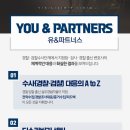 솔로몬게임장 이미지