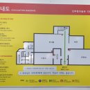 진부령미술관(외부) 이미지