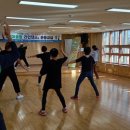 운동센터 라인 이미지