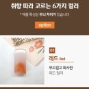 태림상회
