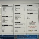수림 토스트&카페