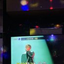 태양노래주점 - 김해시 분성로517번길 6-24 | 태양노래주점