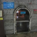 (주)지앤지스파 이미지