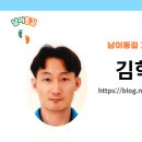 하늘꿈작은도서관 이미지