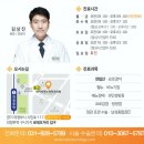 네이처비뇨의학과의원 이미지