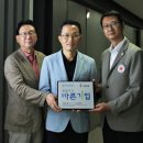 단지텔레콤 네이버블로그