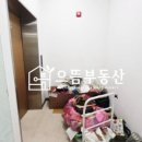 합정역공인중개사사무소 이미지